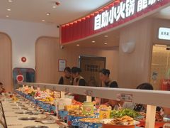 -龍歌自助小火锅(市北台东利群店)