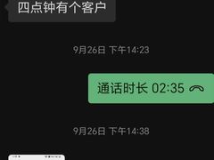-静心阁(龙湖天街商场店)