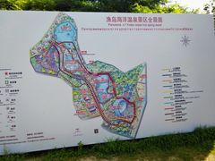 -渔岛海洋度假区