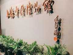 -上海电信博物馆