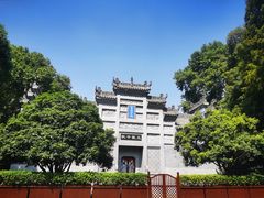 -习家池