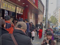 -清泉阁包子铺(中山路店)