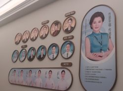 -红妆双美