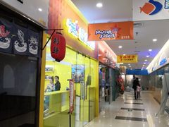 -东明生活广场(凉城购物中心店)