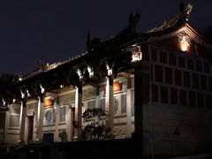 -晋江五店市传统文化旅游区