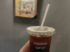 -Pushing Coffee(茂名路店)