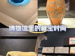 -甘肃省博物馆