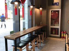 -原麦山丘(五棵松华熙店)