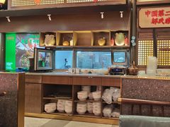 -怪噜范·贵阳小吃大排档(世纪金源店)