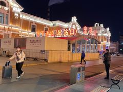-沈阳站