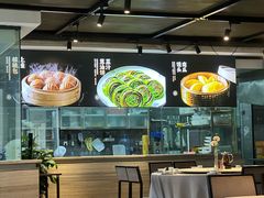 -上座·餐厅(阳光100店)
