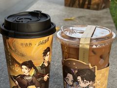 -茶话弄(中贸广场店)
