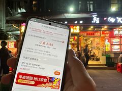 -洪大厨鸡煲(福田店)