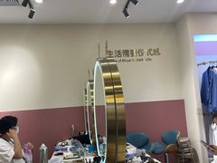 -海马体照相馆(上海宝山万达广场店)