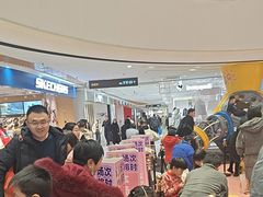 -丽达购物中心(崂山店)