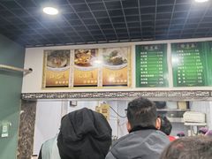 -大福来(金海道店)