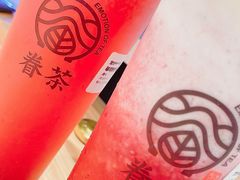 -眷茶(大卫城10楼店)