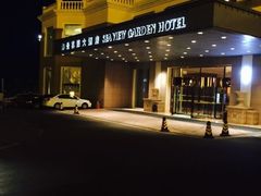 海景花园大酒店-青岛海景花园大酒店