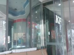 -复旦软件园
