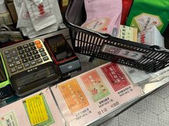 -华联发展销售中心(十月初五街店)