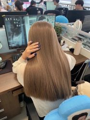 -IP SALON