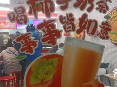 -华莱士·全鸡汉堡(四望亭店)