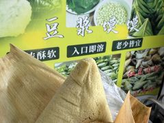 -叶婆婆豆浆馍馍