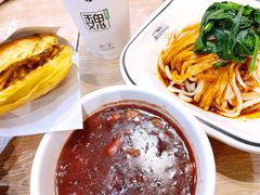 -魏家凉皮(博水商务大厦店)