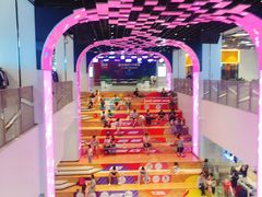 -上海大宁福朋喜来登酒店大堂吧(共和新路店)