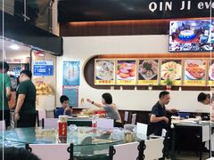 -覃记海鲜美食餐厅