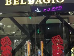 门面-鹿港小镇(悠唐店)