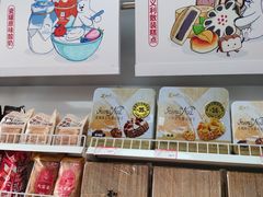 -百年义利(东直门店)