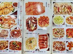 -巫记鸡饭店