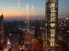 -解放碑威斯汀酒店-知味国际美食餐厅