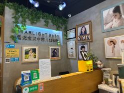 -星光宝贝高端儿童摄影(萧山店)