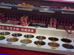-渝掌柜重庆老火锅餐厅(酒吧街店)