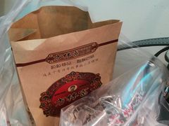 -方林富炒货店(武林路店)