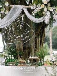 -Sunny喜铺婚礼策划(东部店)