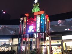 -皇庭广场(福华三路店)