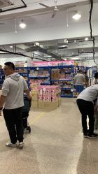 -逝水玩具折扣店