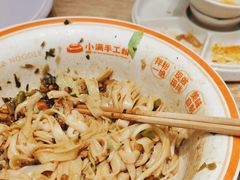 -小满手工粉(北京来福士店)