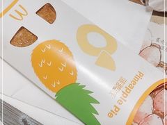 -麦当劳(无锡永乐店)