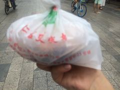 -仁信老铺(华盖路店)