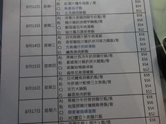 账单-深仔记茶餐厅(亚士厘道店)
