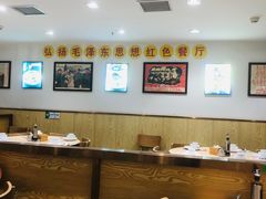 -老边饺子馆(东单店)