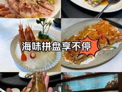 -珍记海鲜酒家(嵩山路店)
