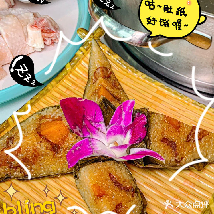 这么独特有好吃的椰子鸡，为什么没人推呀