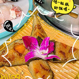 这么独特有好吃的椰子鸡，为什么没人推呀