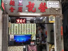 -澳门历史城区