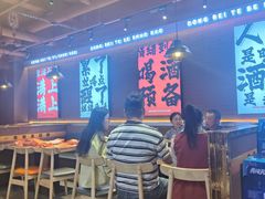 -东北特色烧烤(赣榆店)